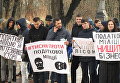 У Рады протестовали против восстановления налоговой милиции