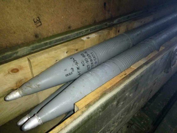 СБУ сообщила об обнаружении тайника с авиационными ракетами в Донбассе