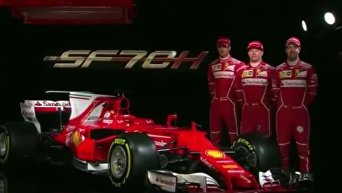 Команда Ferrari представила болид на сезон-2017 в Формуле-1