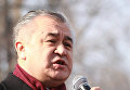 Лидер партии Ата-Мекен, депутат парламента Омурбек Текебаев