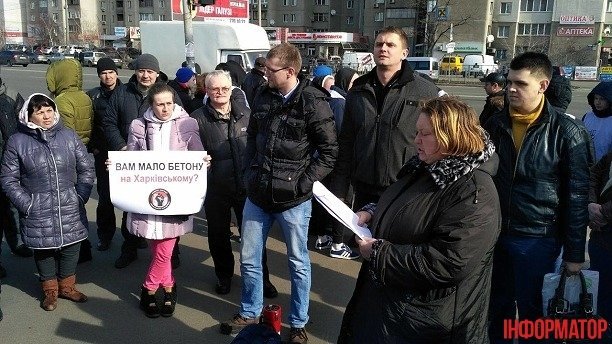 В Киеве протестуют против застройки озера