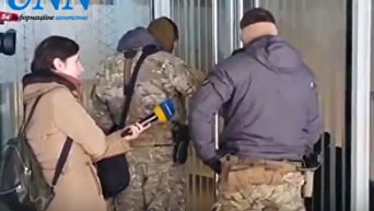 Обыски на вертолетной площадке Януковича. Видео