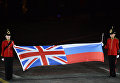 Флаги Великобритании и России