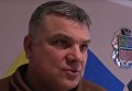 Председатель Авдеевской военно-гражданской администрации Павел Малыхин о ситуации с водоснабжением города