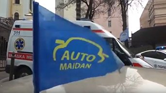 Автомайдан заблокировал выезды из суда, чтобы не выпустить Насирова