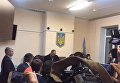 Оглашение решения суда по избранию меры пресечения Роману Насирову. Видео