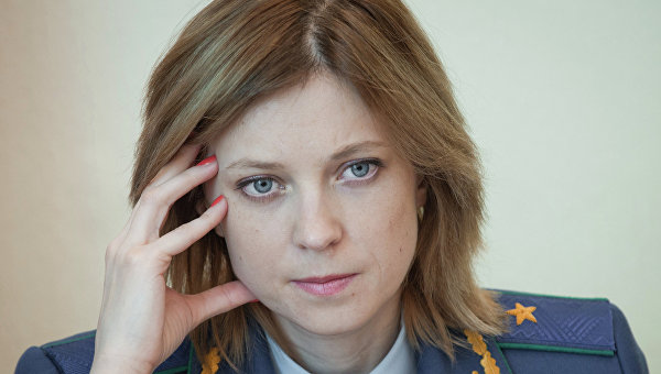 Прокурор Республики Крым Наталья Поклонская