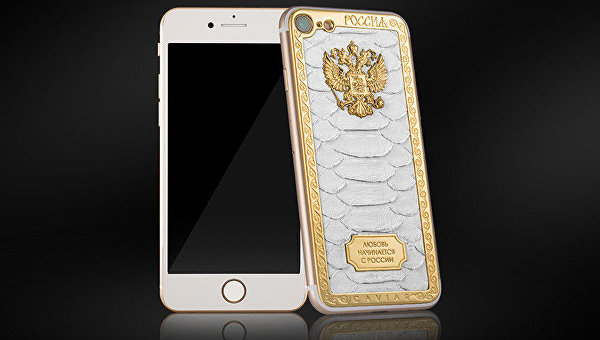 Первый женский патриотический iPhone 7 в РФ
