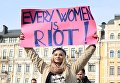 Марш феминисток. Архивное фото
