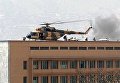 Минобороны Афганистана сообщило о более 30 погибших при атаке на госпиталь
