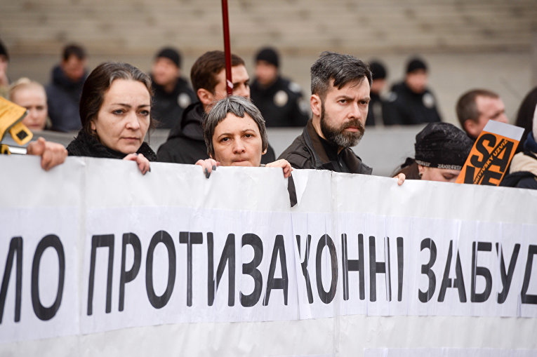 Акция Министров к ответственности за уничтожение исторического Киева под КМУ