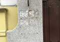 С фасада консульства Бельгии во Львове украли информационную табличку
