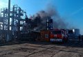 Под Харьковом крупный пожар: горят цистерны с мазутом и газоконденсатом