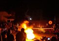 Активисты зажгли автомобильные покрышки под зданием ГУ СБУ в Винницкой области