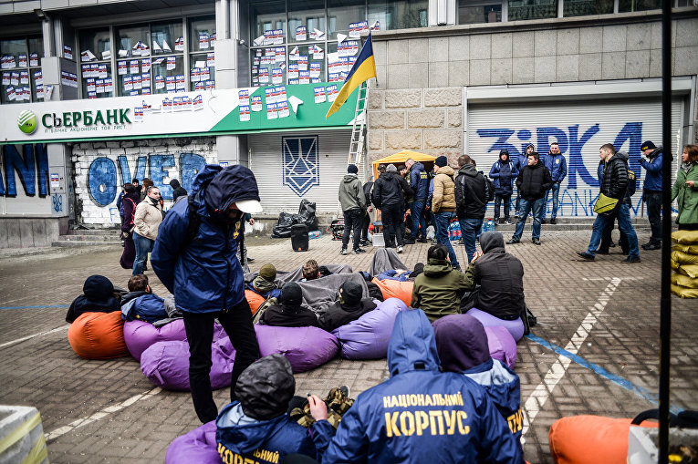 Блокирование работы Сбербанка в Украине на улице Владимирская