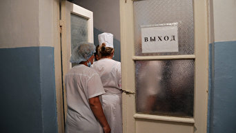 Врачи в одной из больниц в Донецкой области. Архивное фото