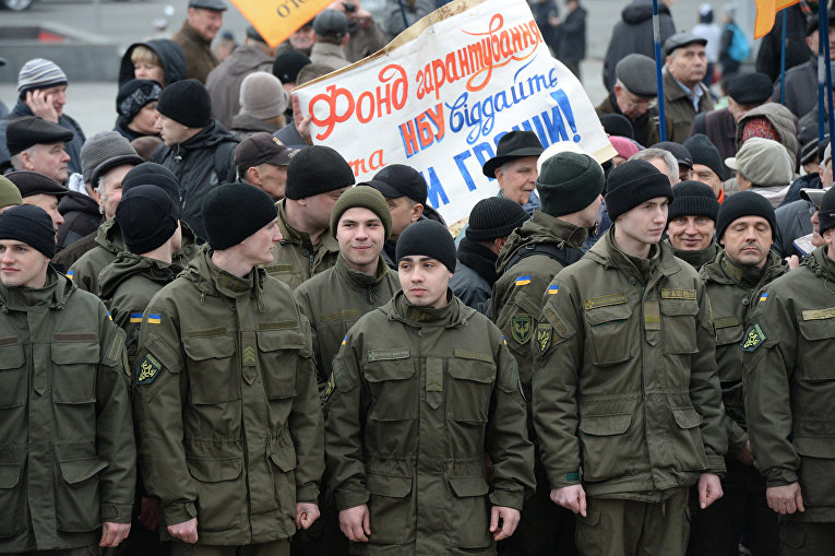 День украинского добровольца в Киеве