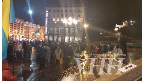 На Майдане Незалежности проходит митинг в поддержку блокады Донбасса