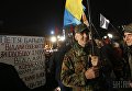Вече на Майдане в Киеве в поддержку участников блокады в Донбассе
