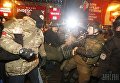 Митинг в поддержку блокады в Донбассе завершился стычками с правоохранителями
