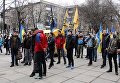 Митинг под Сбербанком России в Днепре