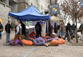 Акция протеста под Сбербанком в Киеве