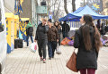 Акция протеста под Сбербанком в Киеве