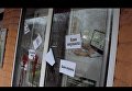 Атака на Сбербанк в Чернигове