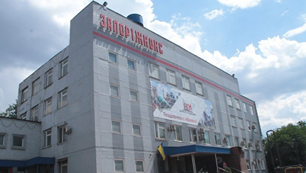 Завод Запорожкокс
