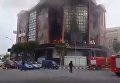 На Кипре прогремел взрыв в здании, где находится офис радиостанции РФ
