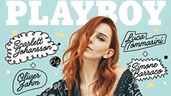 Модель из Луганска украсила обложку итальянского  журнала Playboy