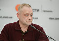 Политолог, руководитель аналитического центра Третий сектор Андрей Золотарев