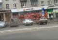 Сбербанк в Тернополе