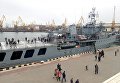 Экскурсия на корабли НАТО в Одессе