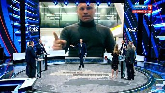 Илья Кива на канале Россия 1