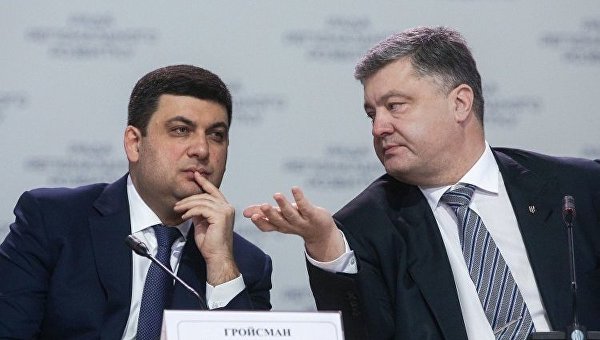 Премьер-министр Владимир Гройсман и президент Петр Порошенко