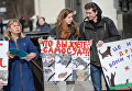 Акция зоозащитников Остановите убийства и истязания животных! под ВР