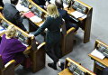 Депутаты надели разноцветные носки