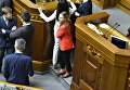 Депутаты надели разноцветные носки