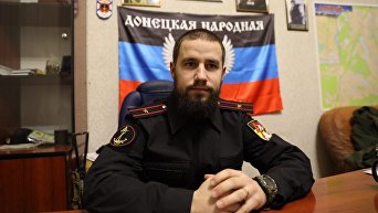Командир батальона Спарта вооруженных сил самопровозглашенной Донецкой народной республики Владимир Жога