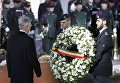 День памяти жертв теракта в Брюсселе: король Филипп
