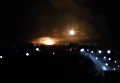 Взрыв и пожар на складах боеприпасов в Балаклее. Видео
