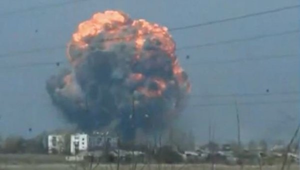 Новый взрыв в Харьковской области