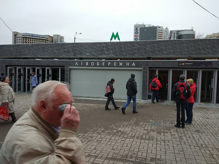 Станция метро Левобережная после ремонта