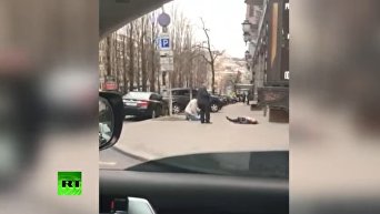 Первые секунды после убийства бывшего депутата Госдумы России Вороненкова в Киеве