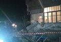 Частичное обрушение жилого дома в Одессе