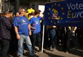 Марш против Brexit в Лондоне