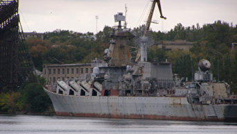 Крейсер Украина