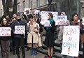 Акция в Киеве в поддержку задержанных в День Воли в Белоруссии