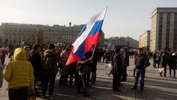 Митинг в центре Москвы